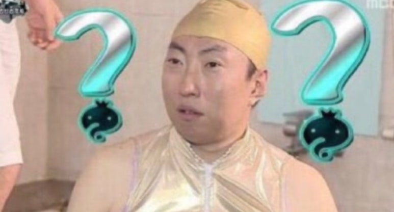 어따써 이미지