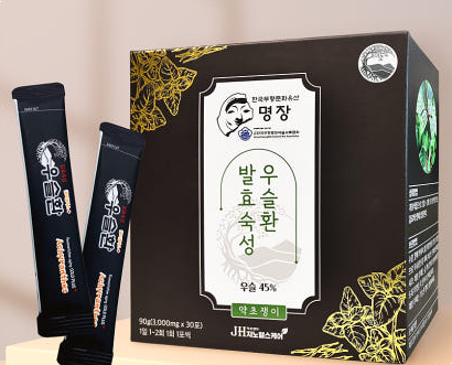 자연애건강식품 이미지