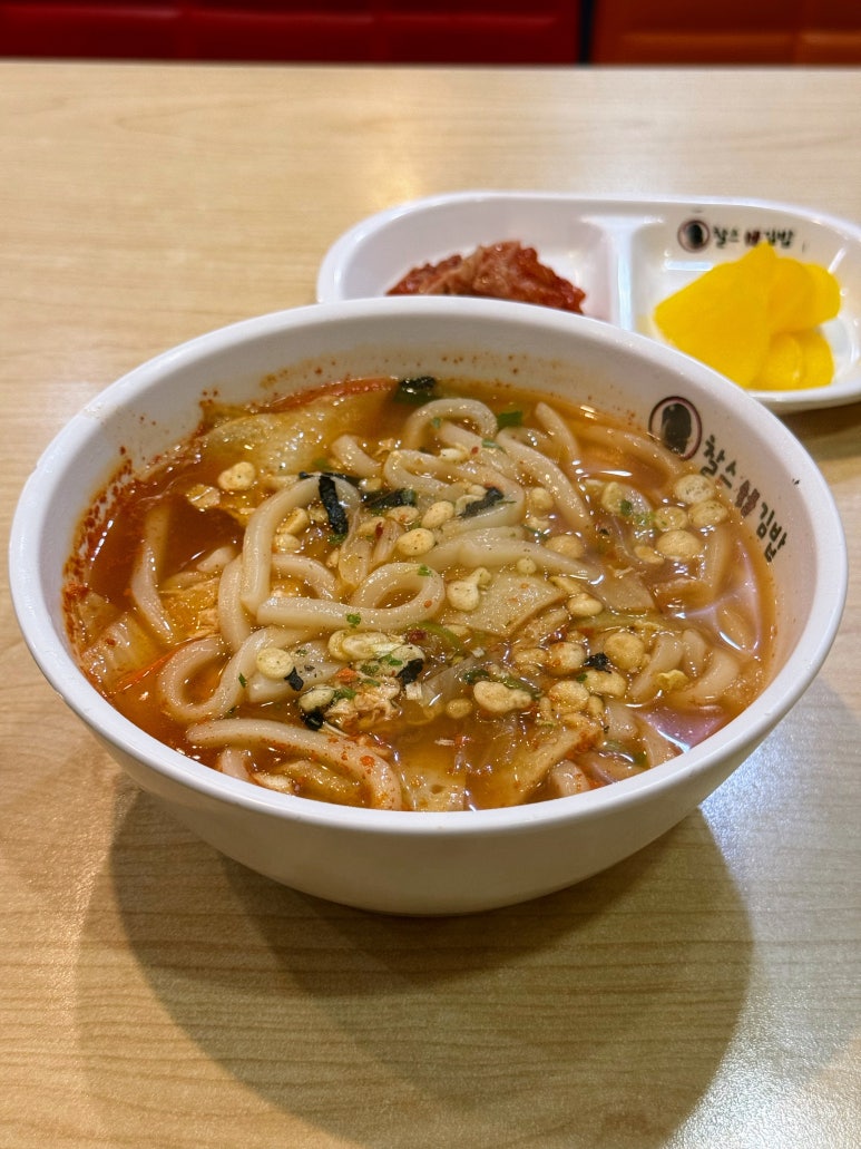 찰스숯불김밥 구로디지털점 사진 4