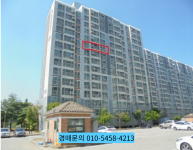 금광가스주 이미지