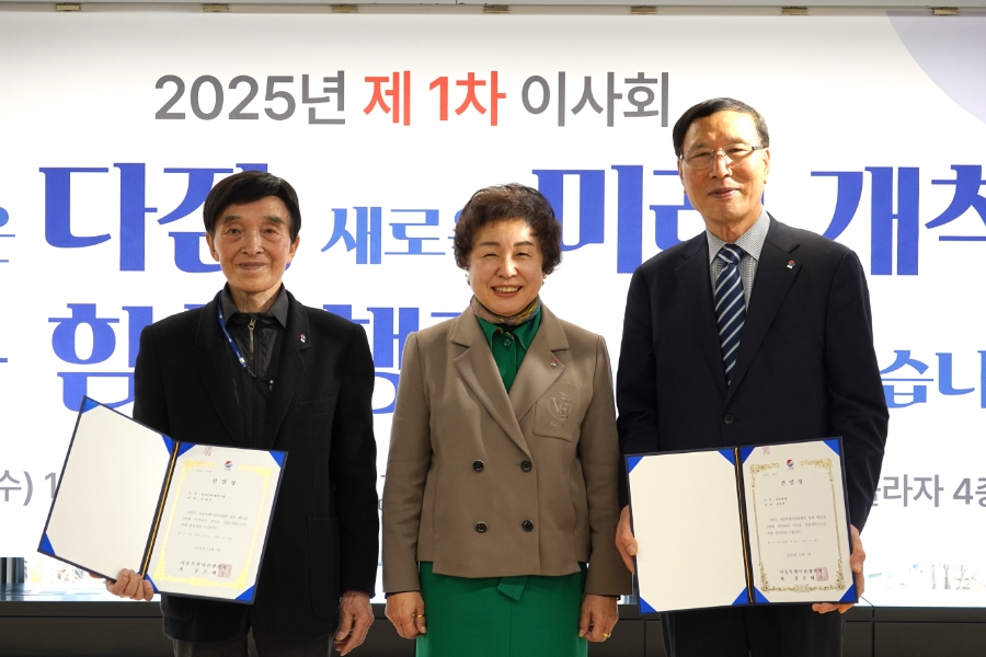 주식회사 이프레시 이미지