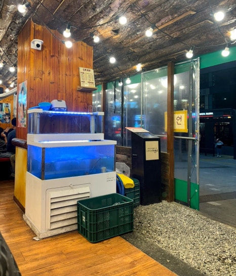 상록회관 연탄구이 새솔점 이미지