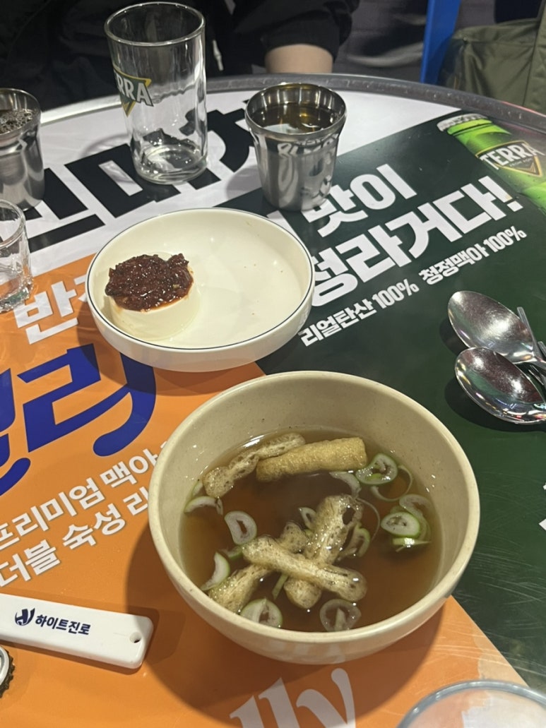 역전마차 사진 5