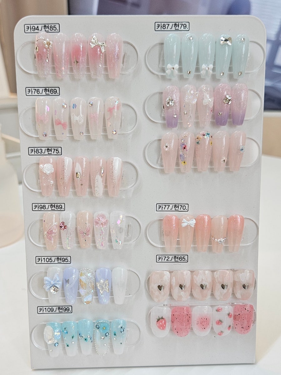 엘엔뷰티 이미지