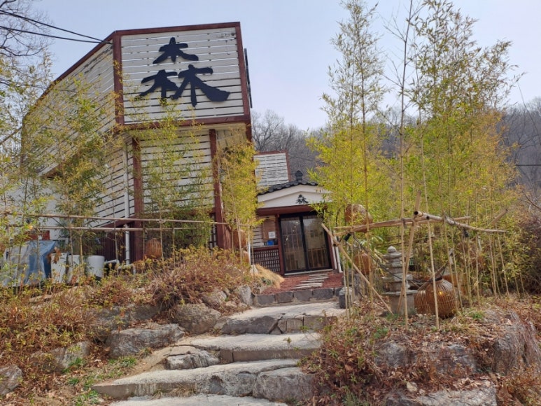 풍경종합인테리어 이미지