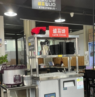대현각 이미지