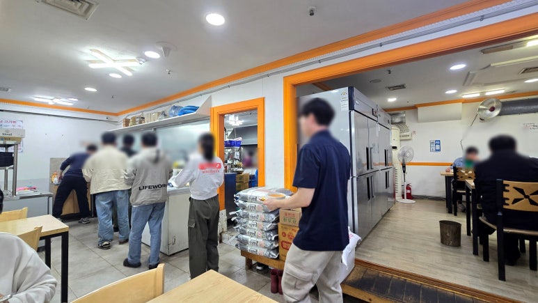 강남집밥 대표 사진