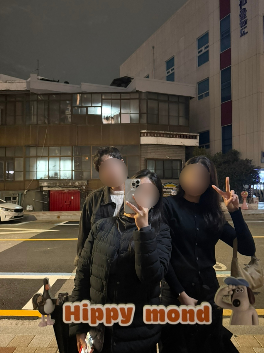 소연옥 해리단길점 이미지