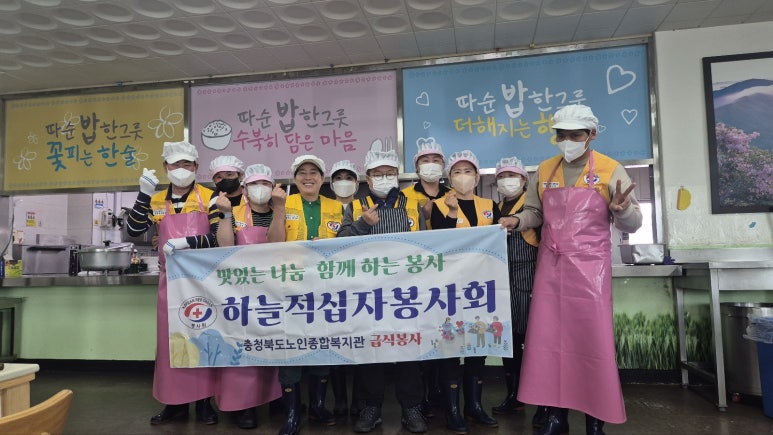 맛샘터 이미지