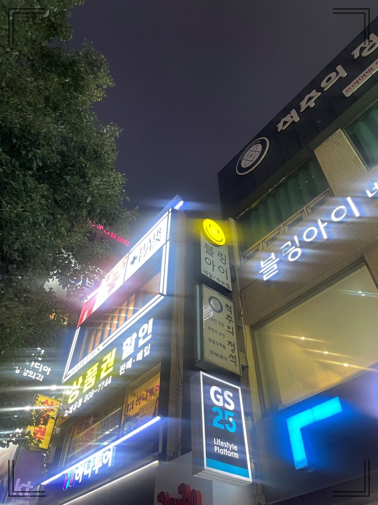 다시;네일 이미지