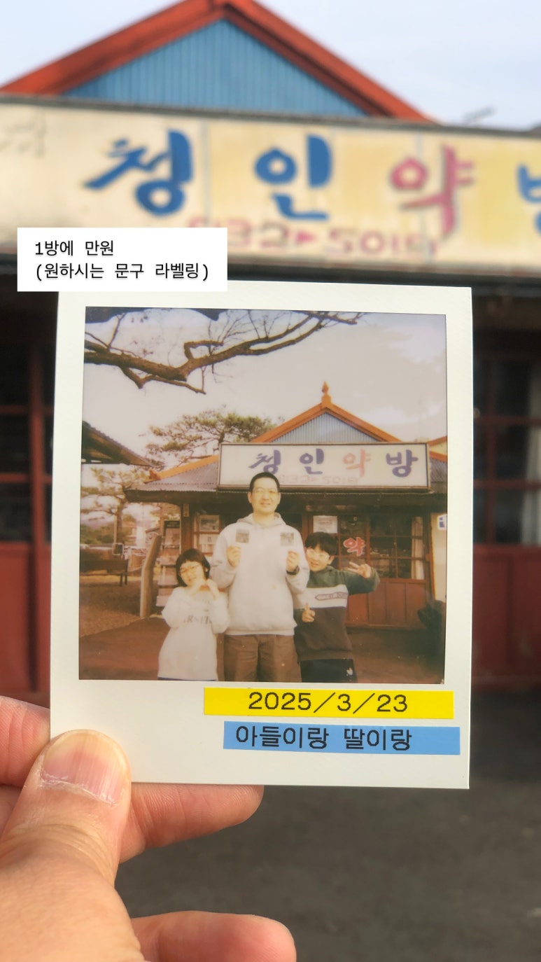 스튜디오느린손 이미지