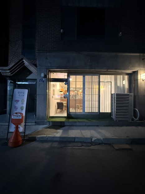 헬로그릭 이미지