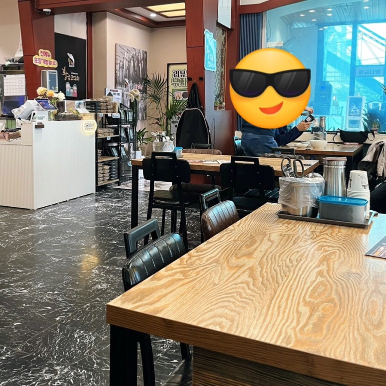대동실내식당 이미지