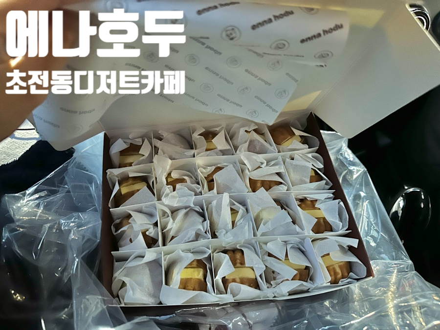 진주성모의원 이미지