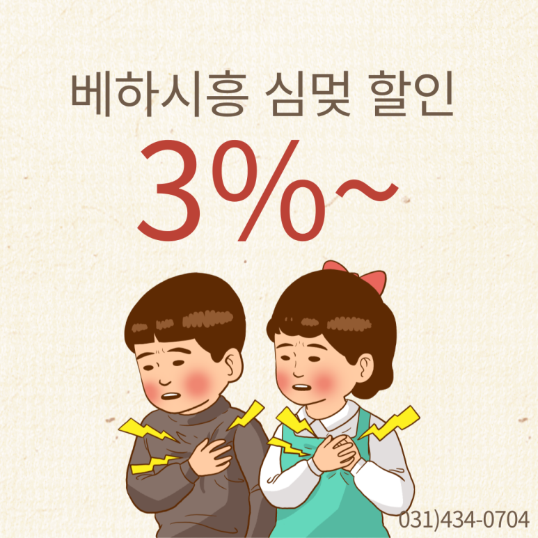 클랩 이미지