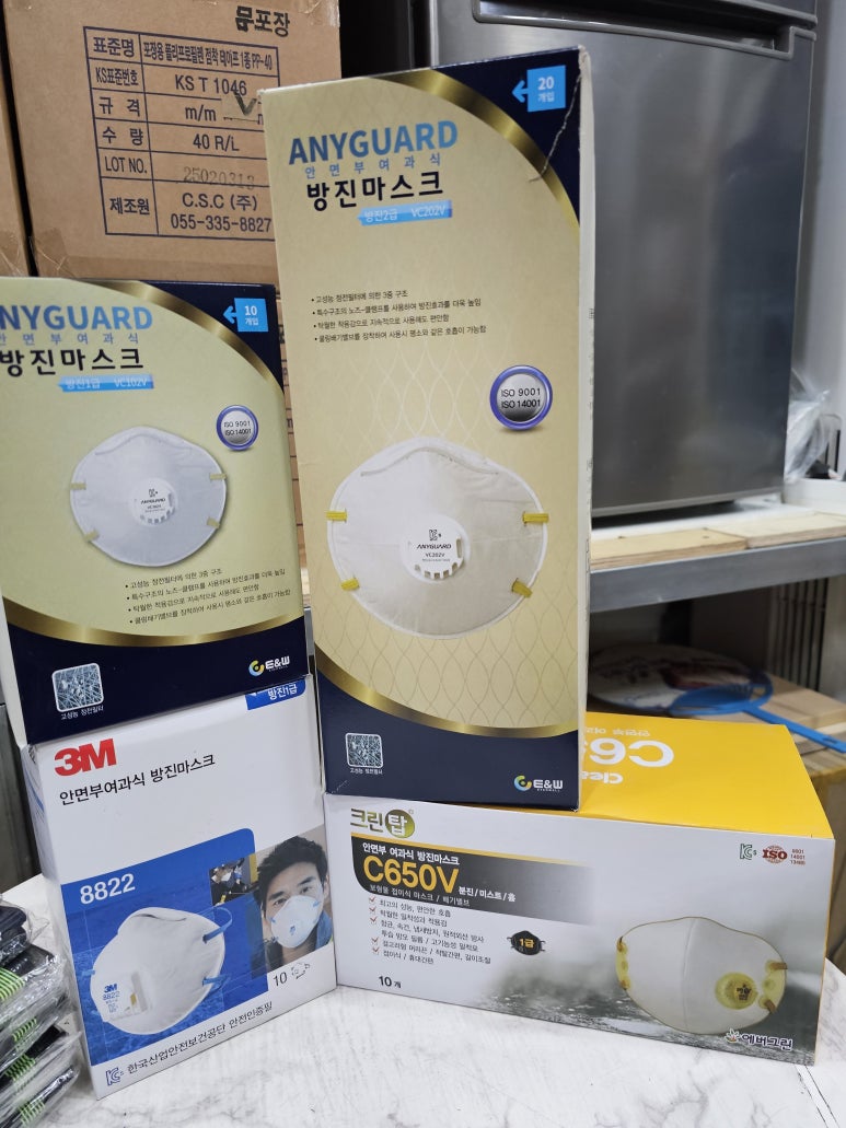 대영안전산업 이미지