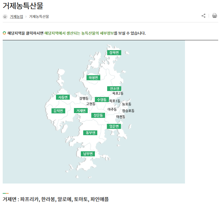 대일씨에프 이미지