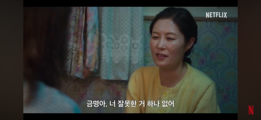새서울수선집 이미지