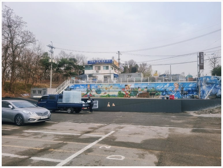 부광산업 이미지