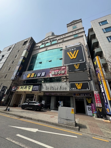 행운마사지 이미지