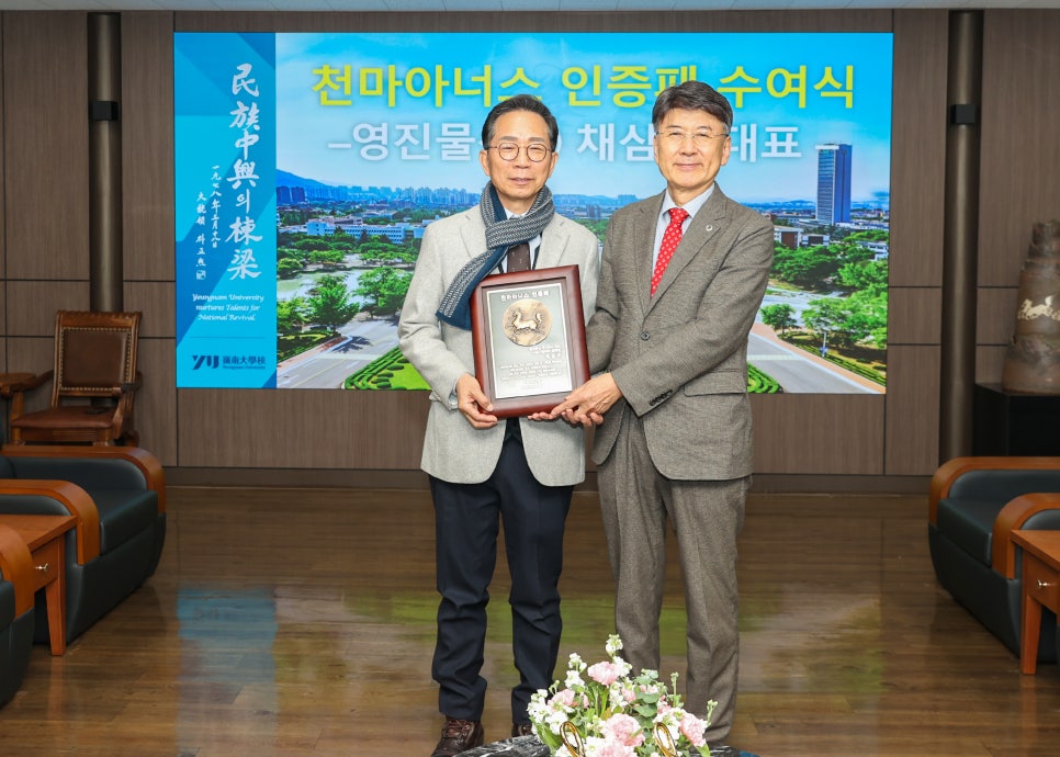 영진식품 이미지