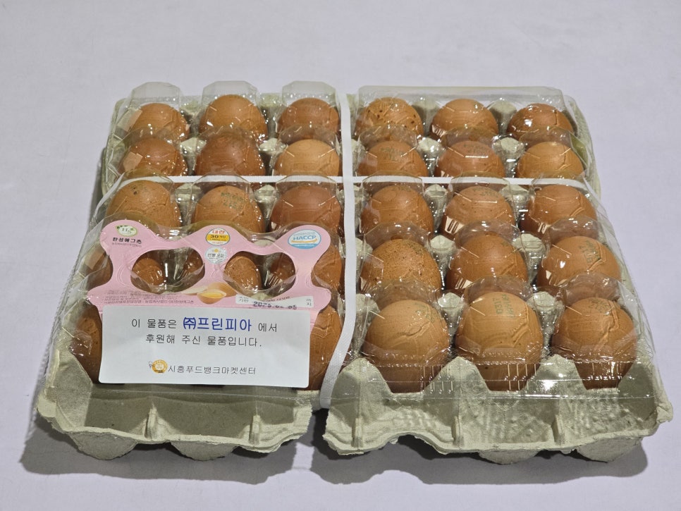 (주)대영엠텍 이미지