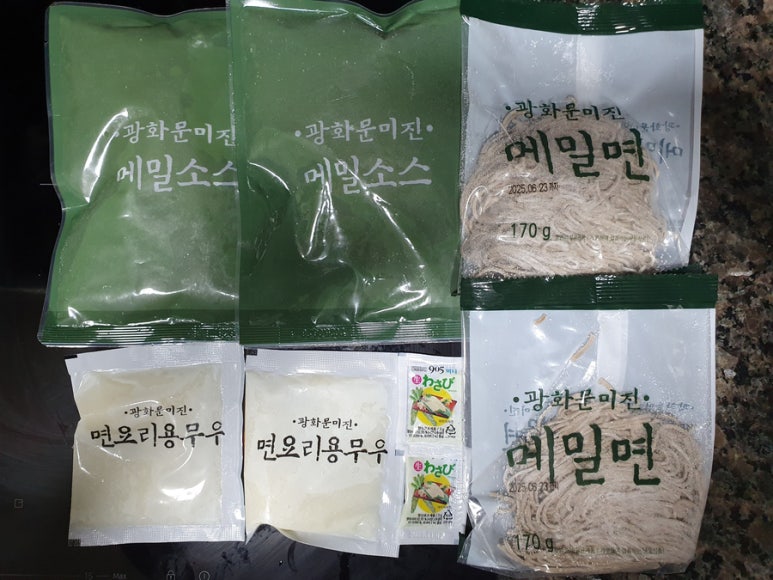 (주)미진1954 이미지