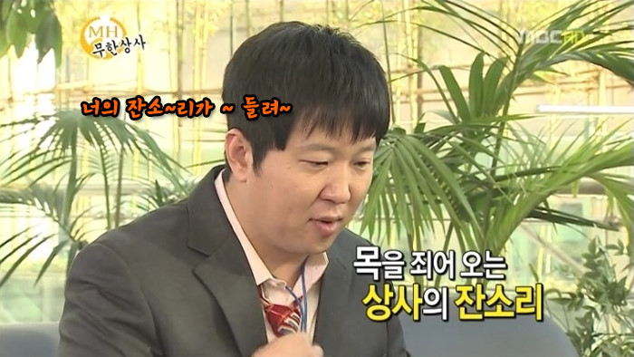 수영상사 이미지