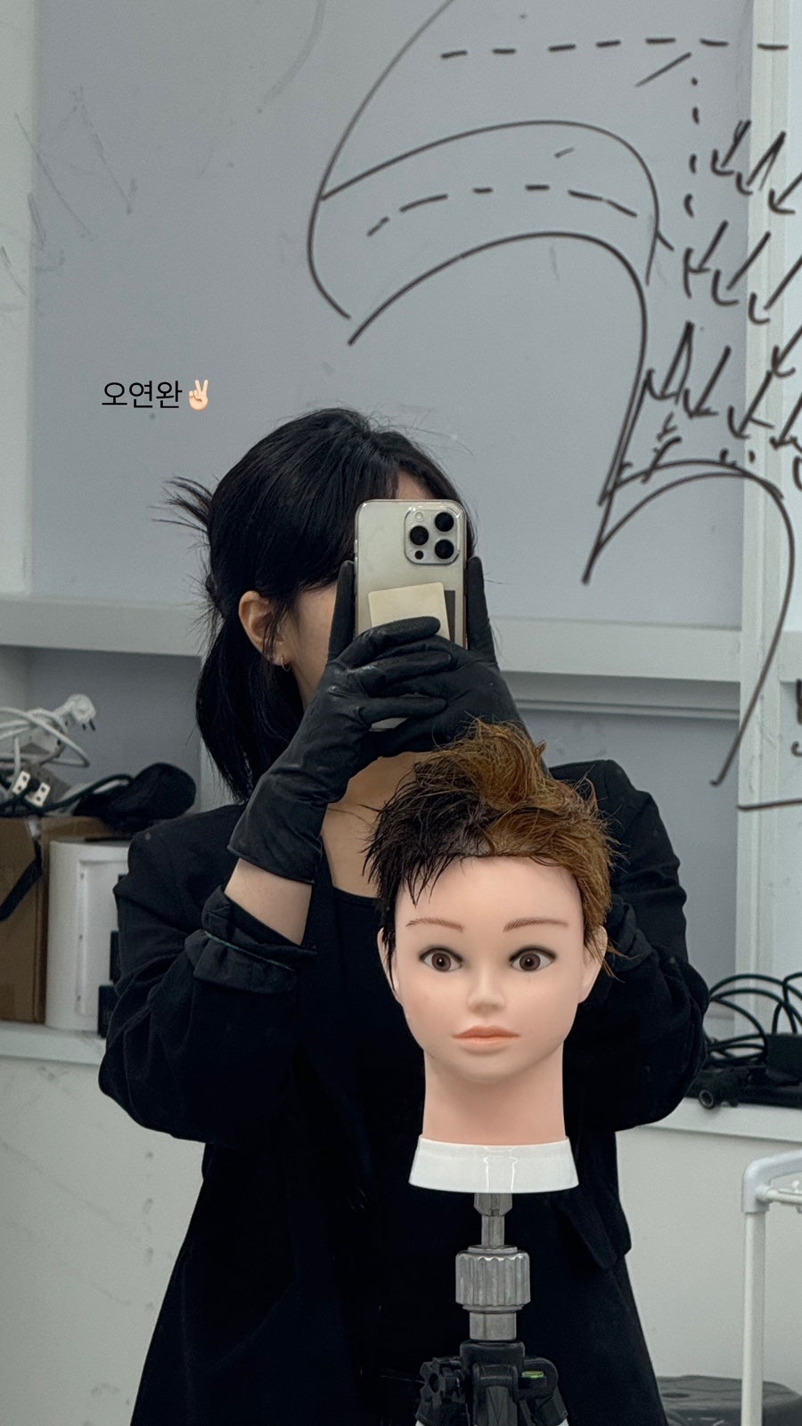 헤어니스트 이미지