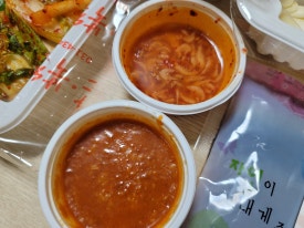 본;북촌족발 이미지