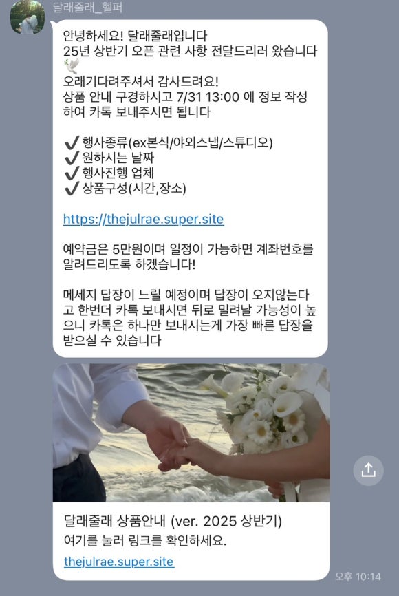 다큐피아 이미지