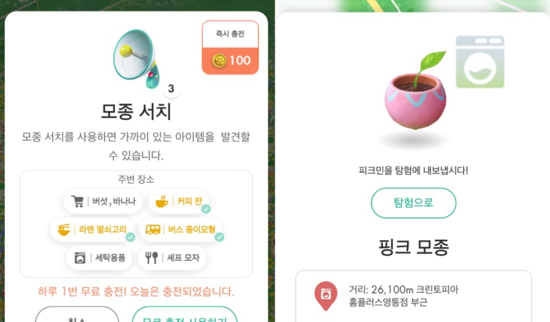 신명세탁소 이미지