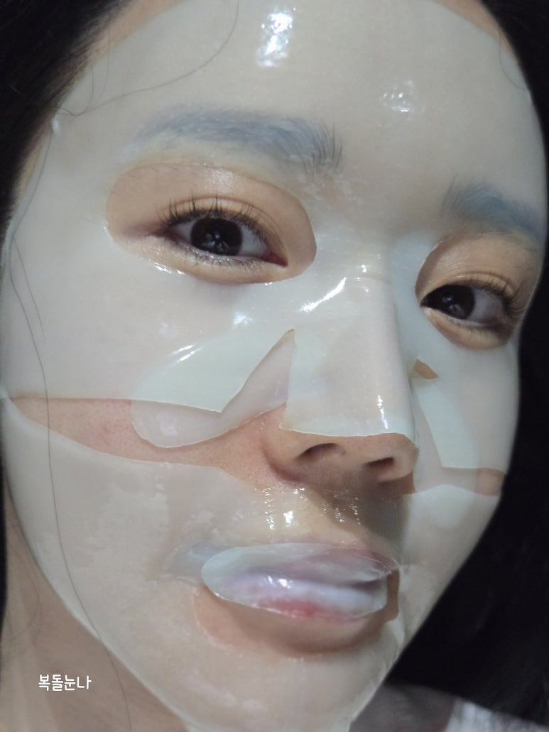 헤아림코스메틱 이미지