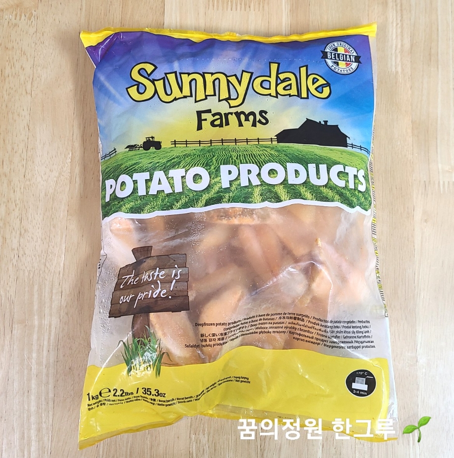 써니유통 이미지