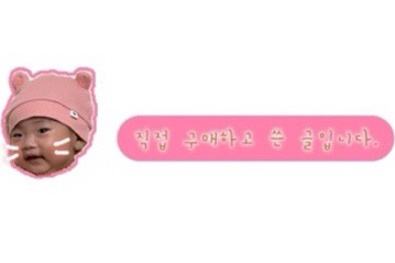 파스텔안산시흥 이미지