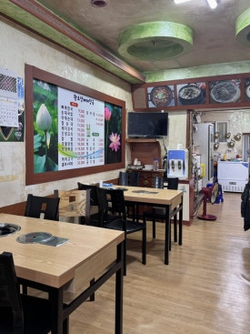 황토방뼈해장국 이미지