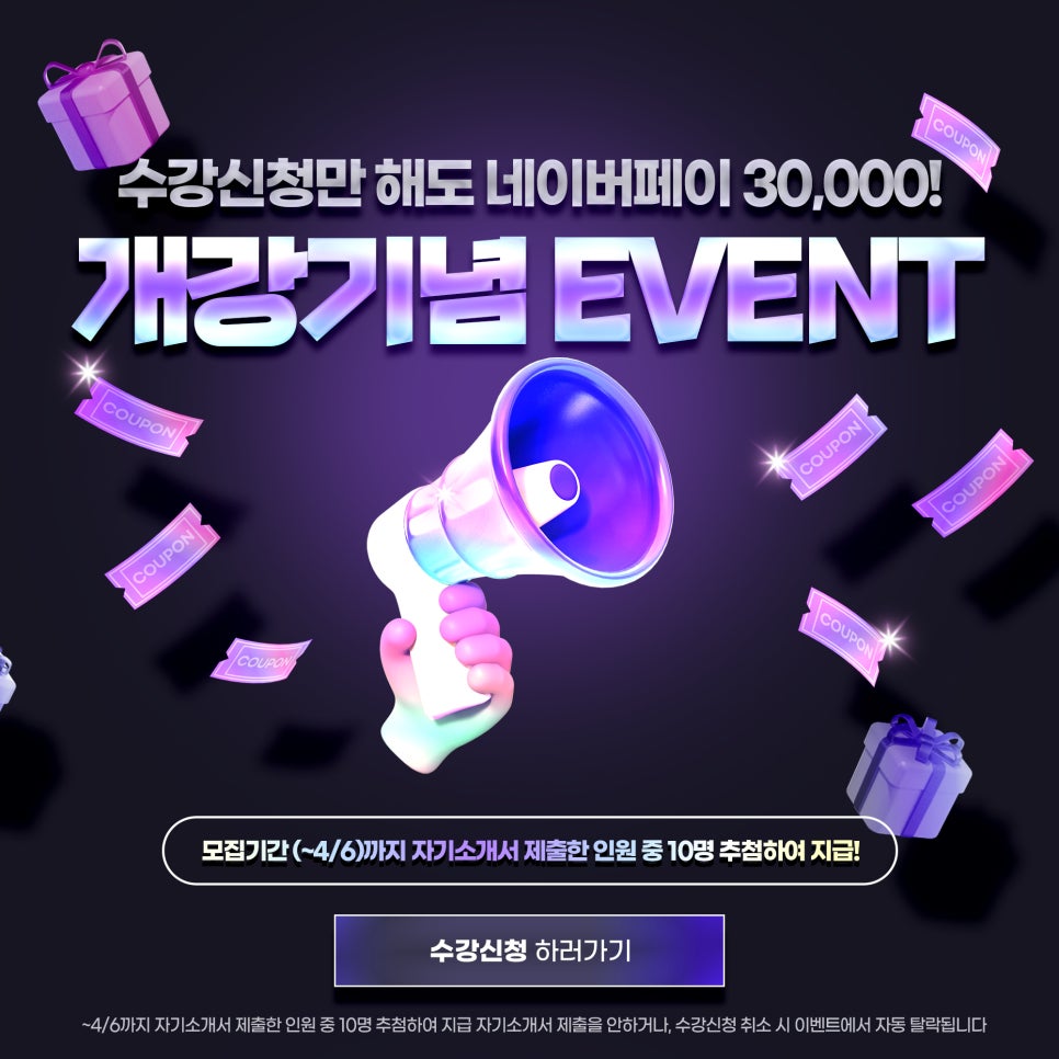 금천엔지니어 이미지