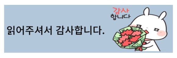 연우정 이미지