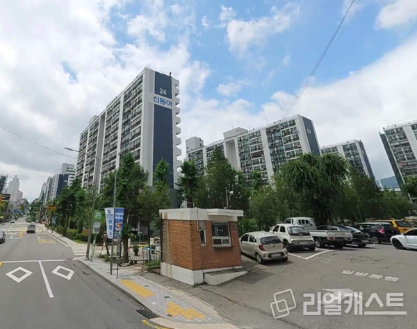 신동아정비 이미지