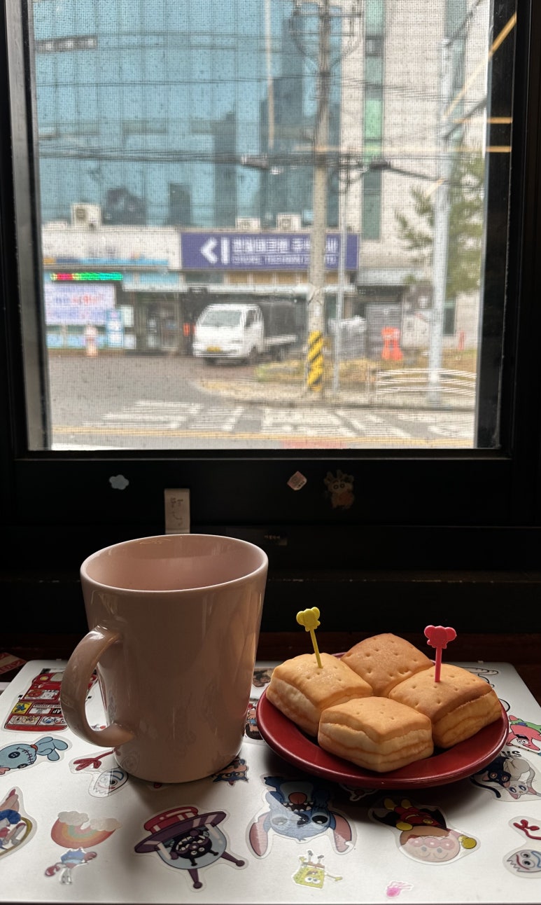 화수동커피집 이미지