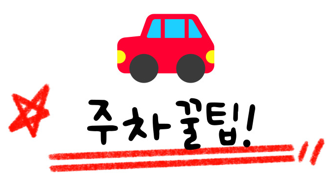 서울형키즈카페구로구개봉1동점 이미지