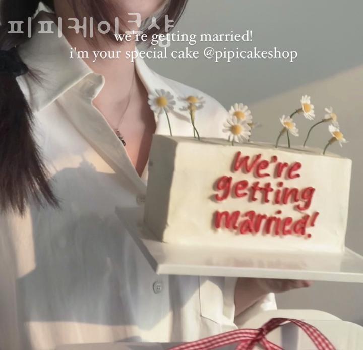 피피케이크샵 이미지