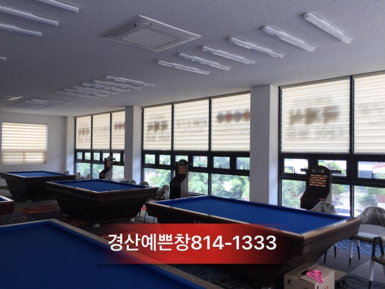 콤비당구장 이미지