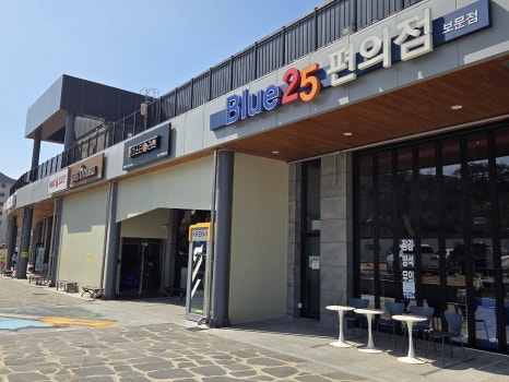 경주루지월드 푸드코트 이미지