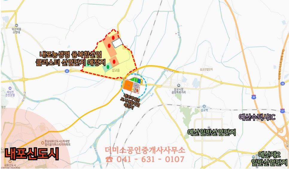 태양농수산물유통 이미지