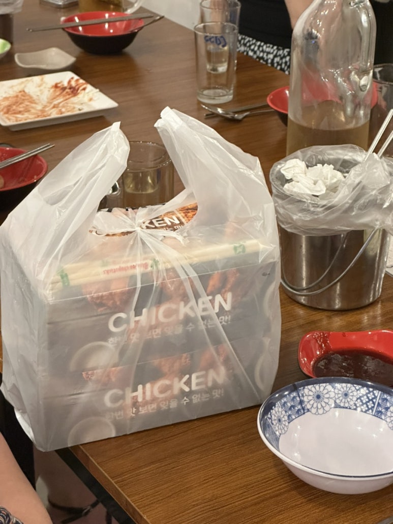 왕치킨 이미지