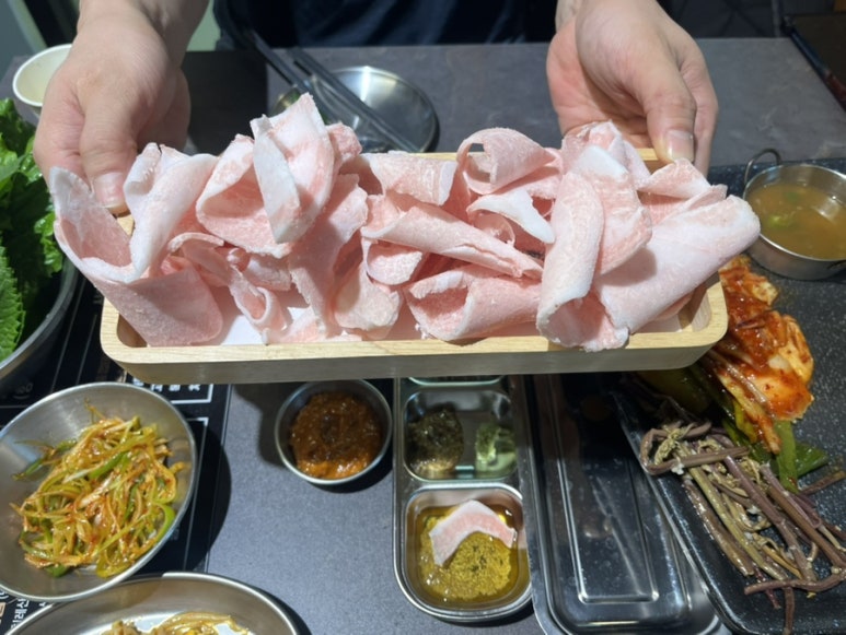 광돈 이미지