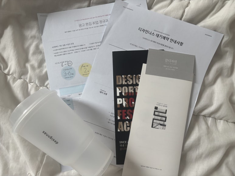 윤빌리티 이미지