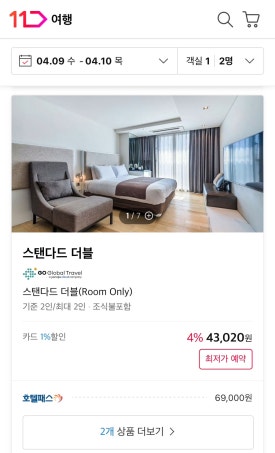 컴포즈커피제주드림 이미지