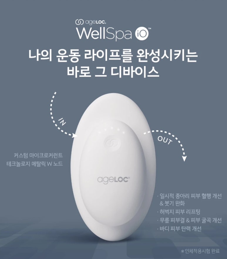 뉴차이나 이미지